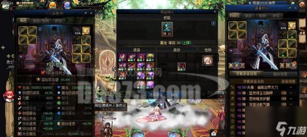 红眼魔力结晶成长点法是什么？