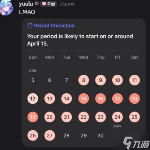 避开姨妈胜率暴涨5%！《英雄联盟》教练公开上分密码