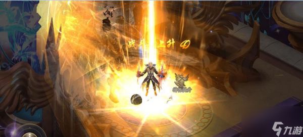 魔域新区飞升怎么关闭群伤？关闭群伤功能的操作步骤是什么？