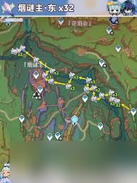 原神微光角菌采集地点在哪