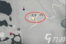 燕云十六声清河花海无颜奇遇怎么做