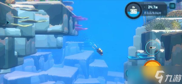 潜水员戴夫武器选择推荐