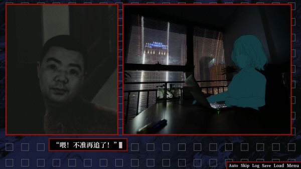 关于鸶门市的一些传闻好玩吗 关于鸶门市的一些传闻玩法简介