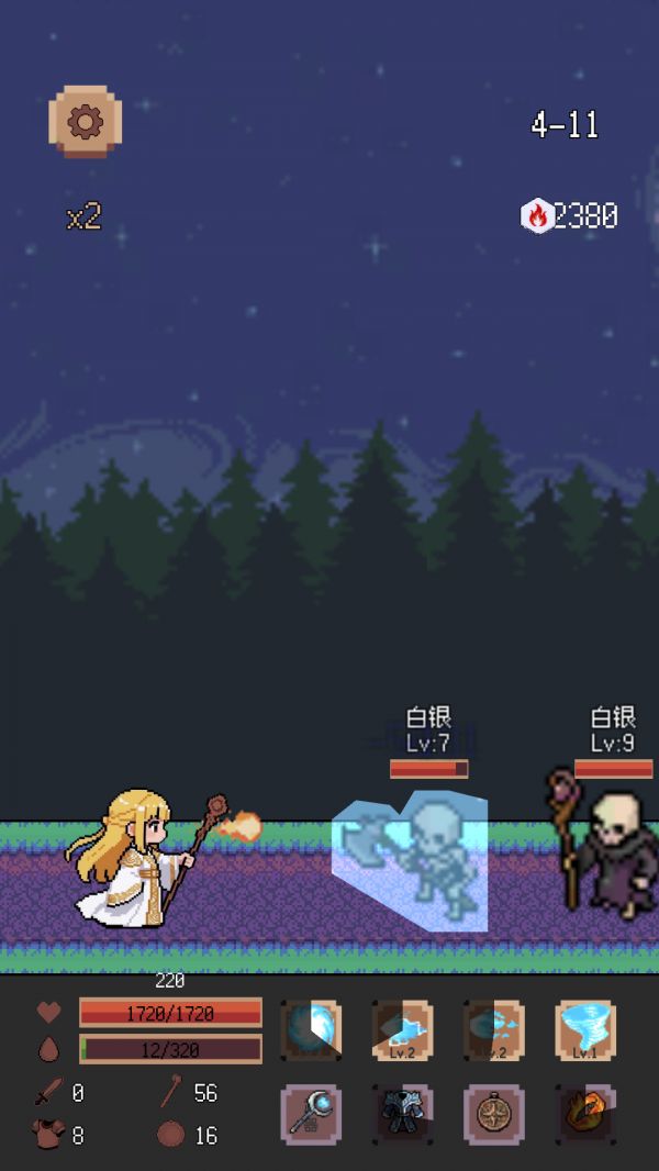 异星冒险：灵戊好玩吗 异星冒险：灵戊玩法简介