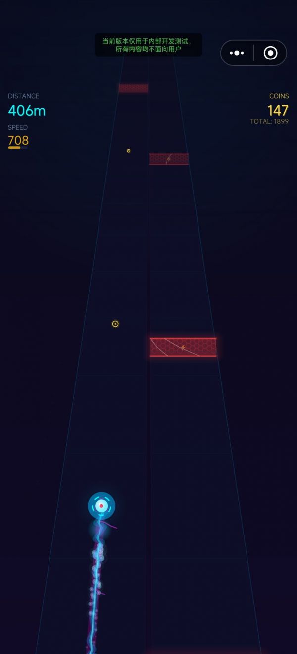 霓虹疾行什么时候出 公测上线时间预告