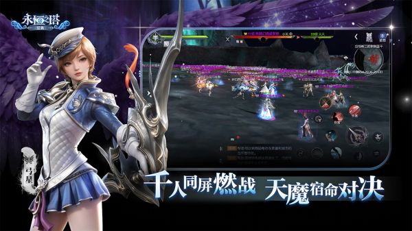 永恒之塔:经典好玩吗 永恒之塔:经典玩法简介