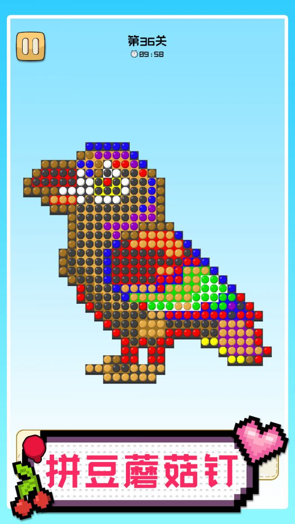 拼豆蘑菇钉好玩吗 拼豆蘑菇钉玩法简介