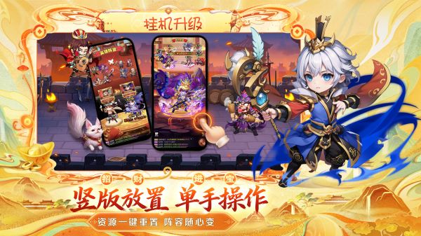 王者勋章好玩吗 王者勋章玩法简介