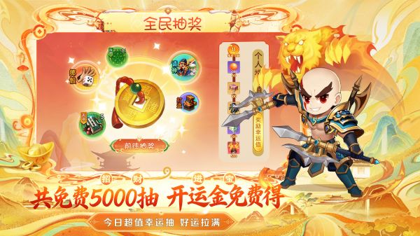 王者勋章好玩吗 王者勋章玩法简介