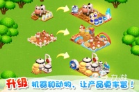 2026热门偷菜游戏推荐：好玩又上头的种田互动小游戏盘点