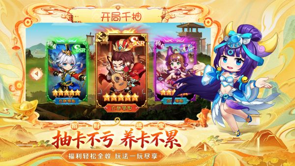 王者勋章什么时候出 公测上线时间预告