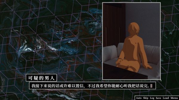 关于鸶门市的一些传闻什么时候出 公测上线时间预告