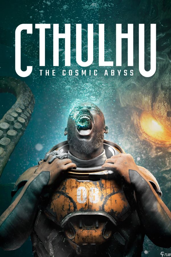 疯狂如何成为工具——在《Cthulhu: The Cosmic Abyss》中锻造自己的真理