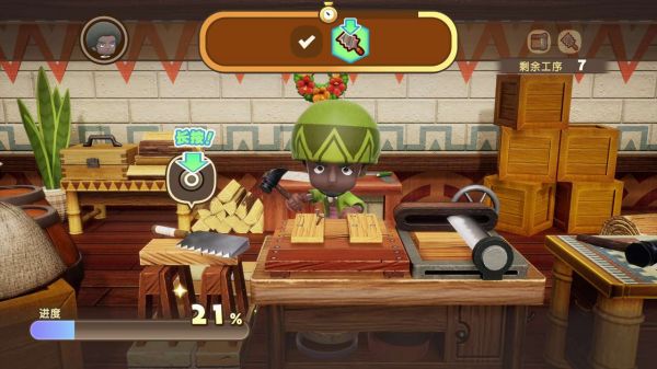 幻想生活i 转圈圈的龙和偷取时间的少女好玩吗 幻想生活i 转圈圈的龙和偷取时间的少女玩法简介