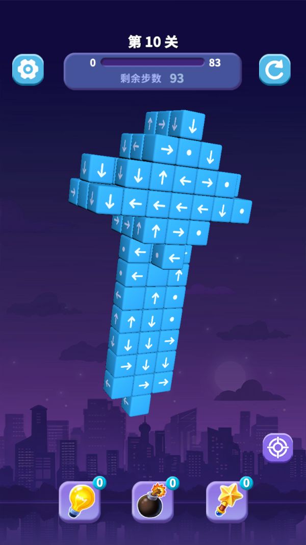 解压箭头什么时候出 公测上线时间预告