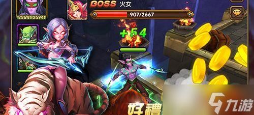 《复仇英雄》游戏攻略详解(掌握关键技巧)