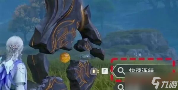 王者荣耀世界60金装升80攻略