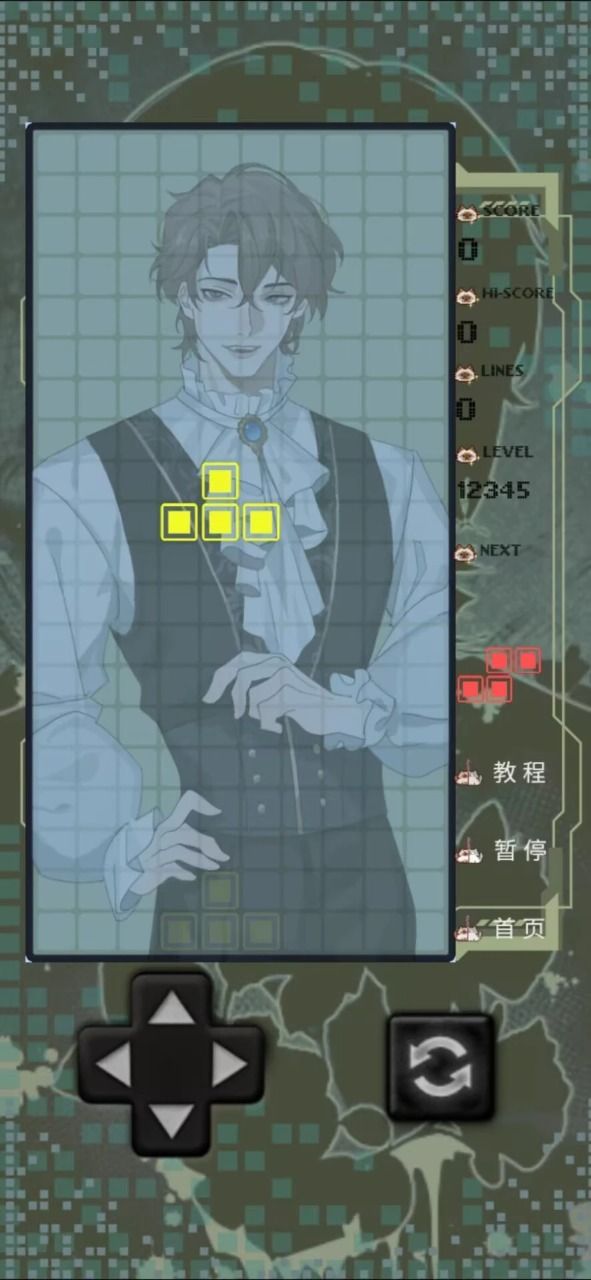 艾尔蒂的晚宴猫糕块好玩吗 艾尔蒂的晚宴猫糕块玩法简介