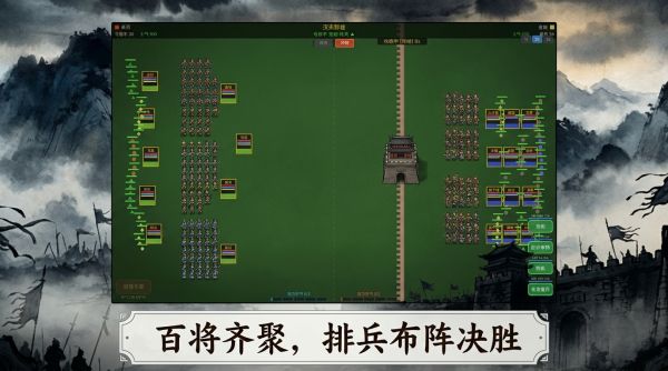 汉末群雄好玩吗 汉末群雄玩法简介