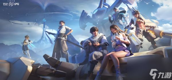 王者荣耀世界开服首日必做哪些事-王者荣耀世界开服首日必做事项大全