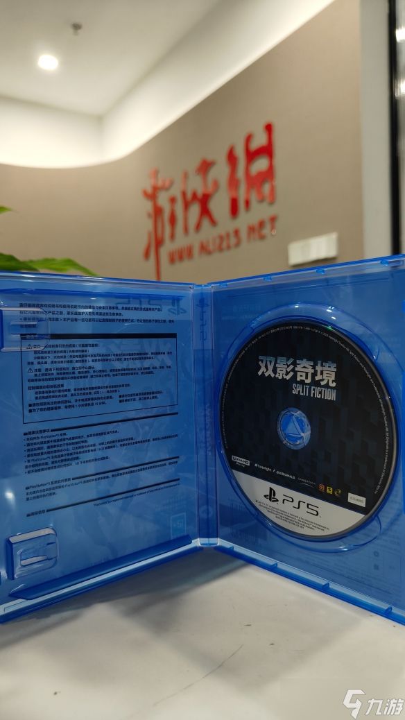 《双影奇境》PS5实体版来了！“分手成行”之后再约“双影奇境”