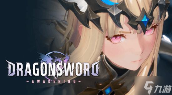 又是韩国网游转单机！全新RPG《龙之谷：觉醒》七月上线Steam