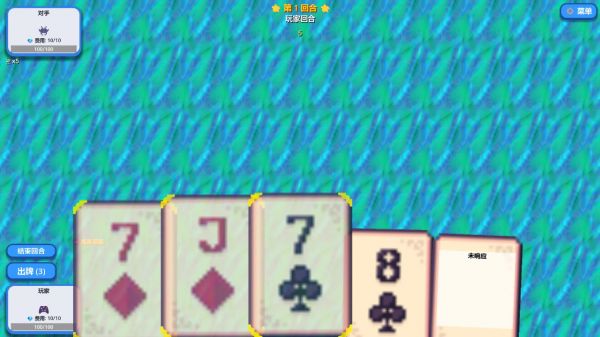 sillycard什么时候出 公测上线时间预告