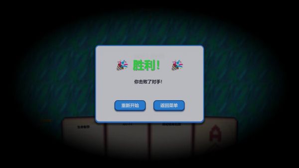 sillycard什么时候出 公测上线时间预告