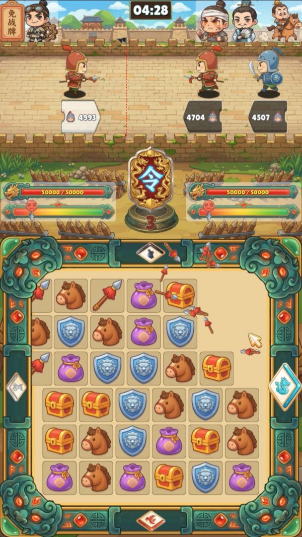 三国指点消什么时候出 公测上线时间预告