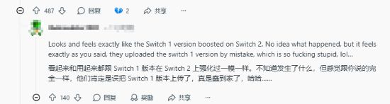 玩家怒喷:根本不是人玩的!《守望先锋》又现史诗级翻车