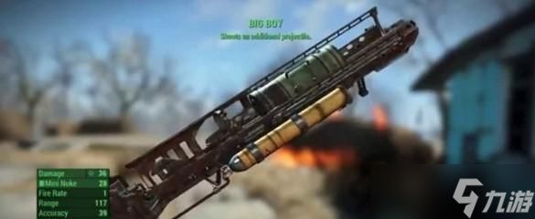 《辐射4》游戏中高斯步枪蓄力与V模式伤害对比(高斯步枪蓄力与V模式的战术选择及效果分析)