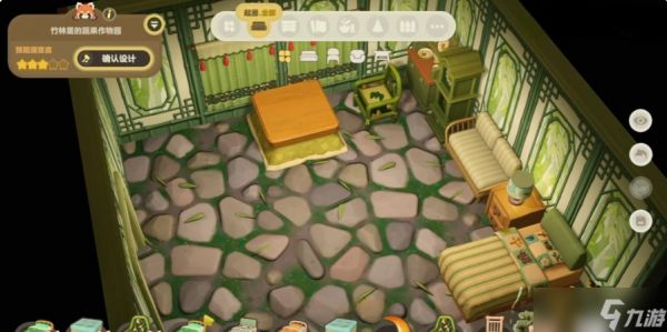 星布谷地家具布局怎么设计-家具布局设计攻略