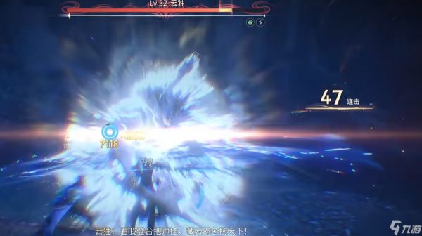 王者荣耀世界反击技巧是什么-反击技巧攻略