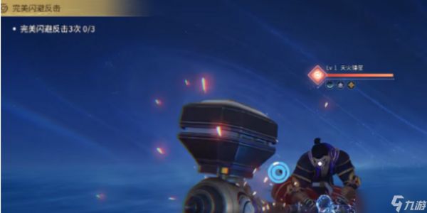 王者荣耀世界反击技巧是什么-反击技巧攻略