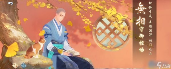 江湖独行侠:谁是最适合单刷的王者职业?