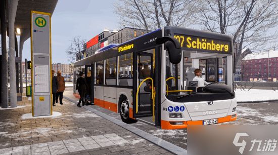 Denuvo加密再遭突破:城市交通模拟2026发售数小时即被破解