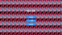 sillycard什么时候出 公测上线时间预告
