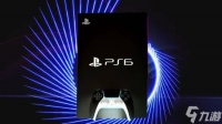 PS6全新大爆料 PS4/PS5全部能玩 还有掌机配套