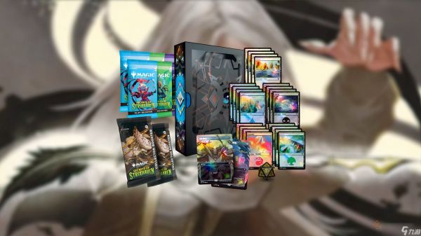 MTG中的《Strixhaven Mystical Archive》是什么？