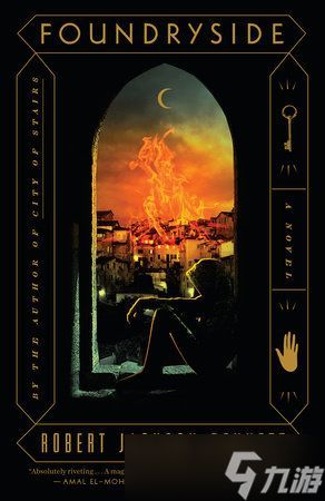 如果你喜欢《艾尔登法环：黑夜君临》，可以读这4本最佳奇幻小说