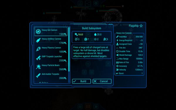 天际舰队什么时候出 公测上线时间预告