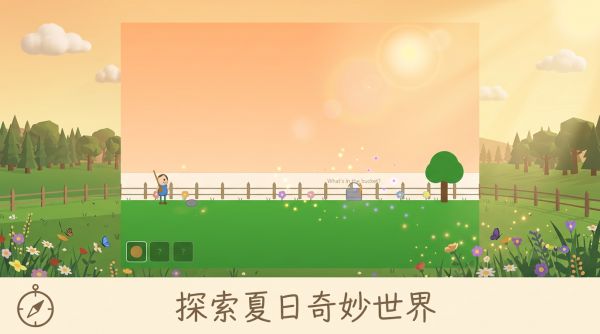 夏日骑士好玩吗 夏日骑士玩法简介