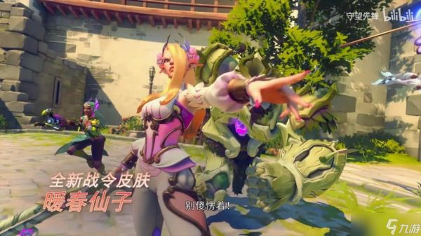 《守望先锋》第二赛季“尖峰之上”预告 新英雄登场