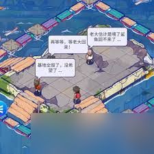 疯狂水世界联盟科技加点方法