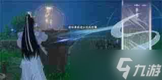 仙剑世界水月宫任务攻略：详细步骤分享