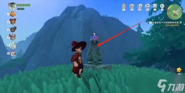 洛克王国世界酷拉获取方法攻略