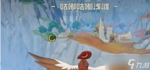 洛克王国世界酷拉获取方法攻略