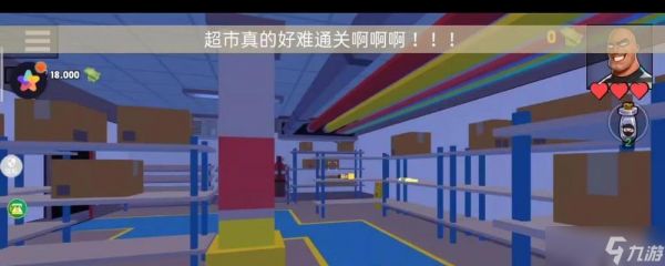 攻略疯狂强盗，游戏进阶必读（一步步攻略）