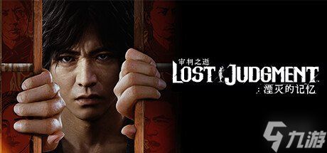 D加密保护形同虚设? 《最终幻想15》等三款游戏遭破解