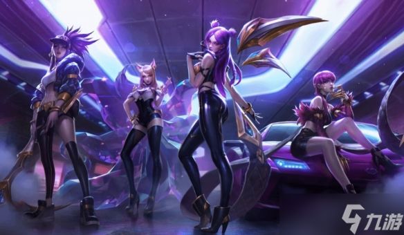 曝2027年英雄联盟辅助位将重做 或迎来系统性改动